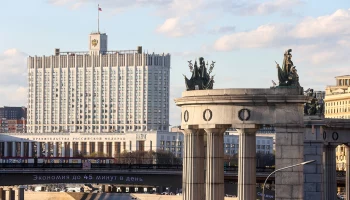 Правительство РФ на год продлило обязательную продажу валютной выручки
