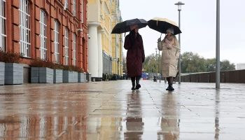 Синоптики предупредили москвичей о дождливой погоде 17 апреля