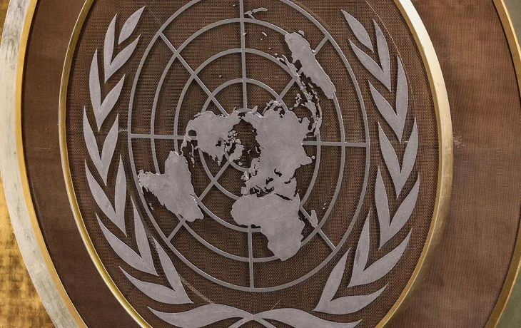 Россия заблокировала в Совбезе ООН резолюцию США о работе комитета по КНДР