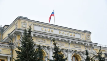ЦБ РФ упростил порядок вывоза банками за рубеж наличной иностранной валюты