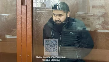 Сдавший квартиру исполнителям теракта в "Крокусе" Касимов обжаловал свой арест