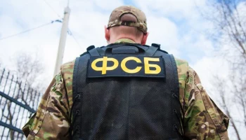 ФСБ задержала жителя ЛНР, передававшего Украине данные о военных России