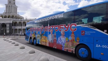 Новые автобусные экскурсии открылись для участников "Московского долголетия"
