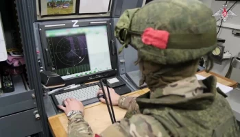 Опасность атаки БПЛА объявлена в Курской области