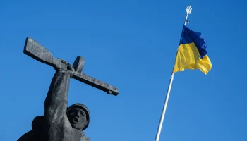 Киев пересмотрел соблюдение Европейской конвенции по правам человека