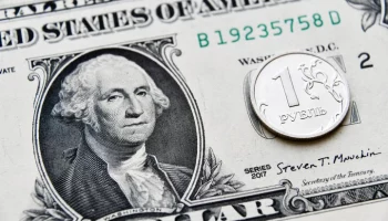 Экономист спрогнозировал рост курса доллара в мае-июне