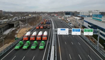Собянин открыл новый путепровод на подъезде к аэропорту Шереметьево
