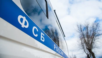 ФСБ: Задержан агент Киева, планировавший подорвать транспортный объект в Ставрополе
