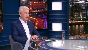Собянин: 90 процентов госуслуг в Москве можно получать в цифровом виде
