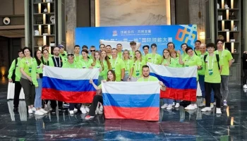 Собянин рассказал, что московские студенты завоевали 5 медалей на соревнованиях в Китае