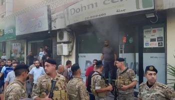 Число погибших при массовом подрыве раций в Ливане увеличилось до 14