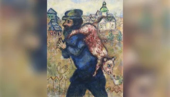 Картину "Ягненок" Шагала выставят на аукционе в Москве за 2 млн долларов