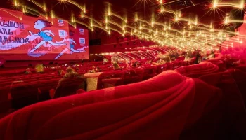 XIX Большой фестиваль мультфильмов откроется в Москве 24 октября