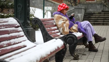 Синоптики рассказали об облачной погоде с небольшими осадками в Москве 9 марта Синоптики рассказали об облачной погоде с небольшими осадками в Москве 9 марта