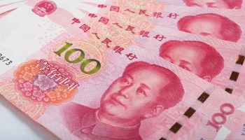 Курс юаня на Мосбирже поднялся выше 14 рублей