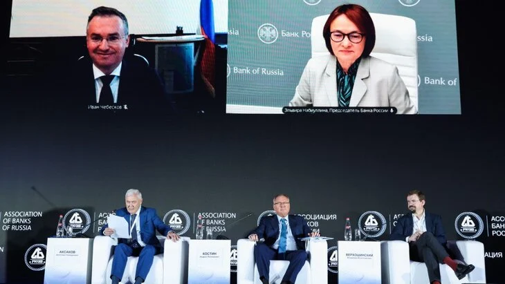 Набиуллина заявила, что быстрое снижение ключевой ставки может запустить маховик инфляции