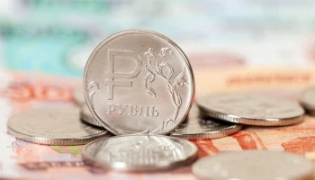 Глава РСПП предположил, что ЦБ снизит ключевую ставку на 0,5%