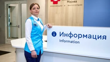 Собянин рассказал, как администраторы центров госуслуг помогают в медучреждениях