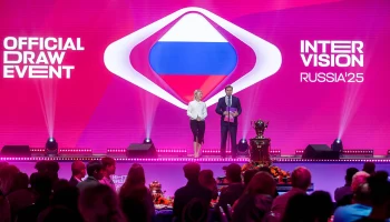 Стали известны ведущие и комментаторы финала &laquo;Интервидения&raquo; от России