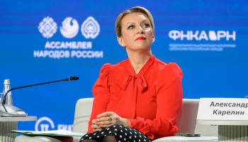 Захарова: Двое российских моряков с танкера &laquo;Маринера&raquo; возвращаются в Россию