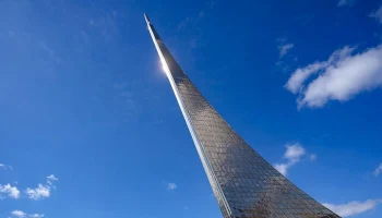 Собянин поздравил работников космической отрасли с профессиональным праздником