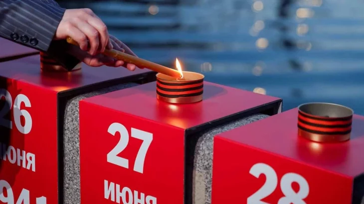 Москва почтит память героев ВОВ патриотическими акциями 21 и 22 июня Москва почтит память героев ВОВ патриотическими акциями 21 и 22 июня
