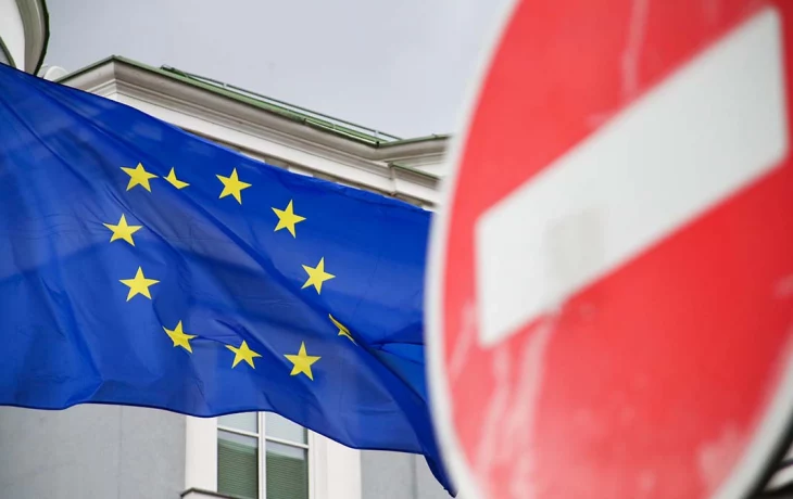 ЕК работает со странами ЕС над отказом от поставляемого через Украину газа из РФ ЕК работает со странами ЕС над отказом от поставляемого через Украину газа из РФ