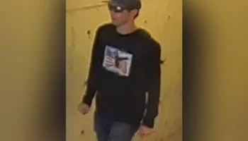 ФБР опубликовало фото мужчины, возможно причастного к убийству Кирка