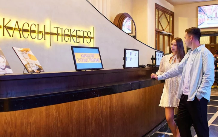 Открылась регистрация на программу Московской международной недели кино Открылась регистрация на программу Московской международной недели кино