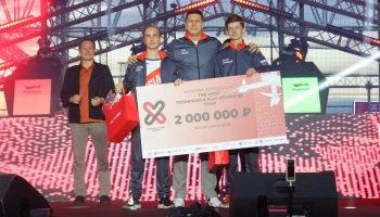 Пилоты из 11 стран приняли участие в соревнованиях по гонкам дронов в &laquo;Сколково&raquo;