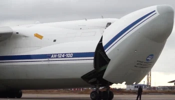 Шасси Ан-124 &laquo;Руслан&raquo; загорелось во время посадки в аэропорту Минеральных Вод