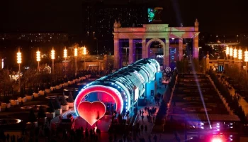 Москва получила награду "За гостеприимство" за вклад в проведение выставки "Россия"