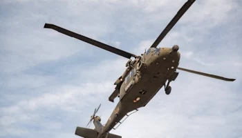 Военный вертолет разбился в Колумбии у границы с Панамой
