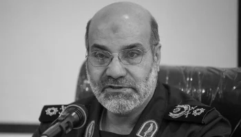 Офицер КСИР погиб при ударе по Дамаску &ndash; Reuters