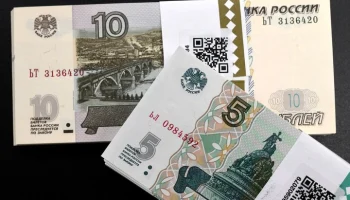 ЦБ: россияне стали охотнее пользоваться бумажными деньгами