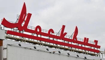 &laquo;Москвич&raquo; был рожден для гонок: какие автомобили производили на легендарном предприятии