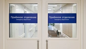 Роспотребнадзор в ходе опросов в Москве выявил 94 человека с симптомами ботулизма