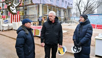 Сергей Собянин. Главное за день