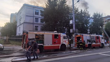 Пожар в здании на Пресненском Валу в Москве локализован