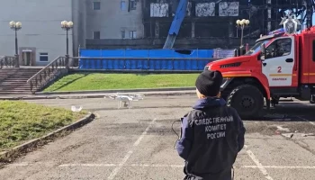 Дело об организации незаконной миграции возбуждено после пожара в хабаровском театре