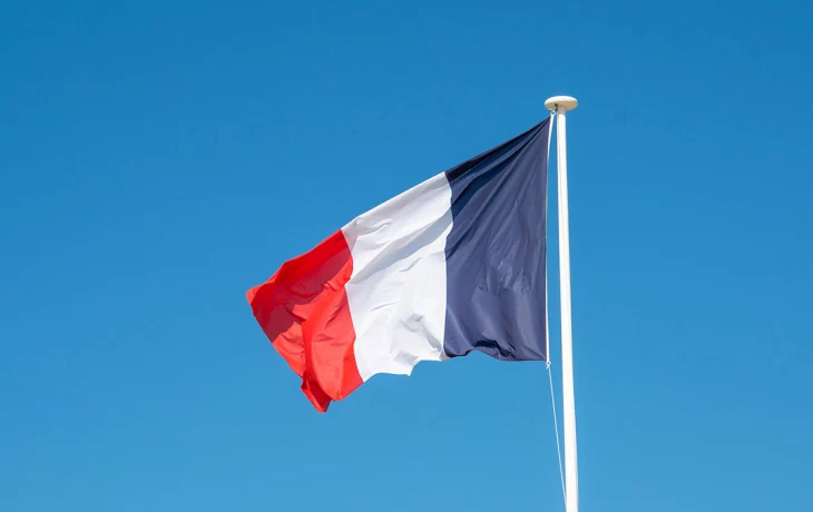 Минобороны Франции опровергло информацию об отправке войск на Украину Минобороны Франции опровергло информацию об отправке войск на Украину