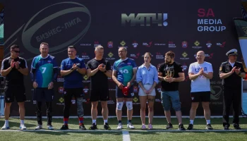 Тур регулярной Бизнес-Лиги &laquo;Матч ТВ&raquo; по тэг-регби состоялся в Калининграде