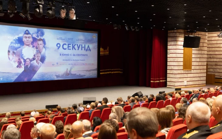 Режиссер фильма «9 секунд» представил киноленту в Музее Победы Режиссер фильма «9 секунд» представил киноленту в Музее Победы