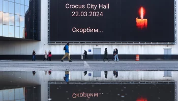 Политолог Журавлев объяснил, почему США не признают причастность Киева к теракту в &laquo;Крокусе&raquo;