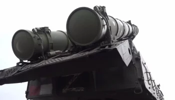 Средства ПВО уничтожили беспилотник ВСУ над Брянской областью &ndash; Минобороны РФ