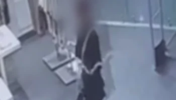 Женщина за один час обокрала три магазина в подмосковном Сергиевом Посаде Женщина за один час обокрала три магазина в подмосковном Сергиевом Посаде