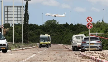 MDA: восемь человек пострадали при обстреле аэропорта Бен-Гурион в Израиле