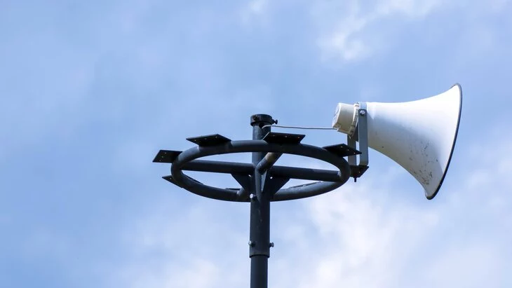 Ракетную опасность объявили в Белгороде и Белгородском районе Ракетную опасность объявили в Белгороде и Белгородском районе