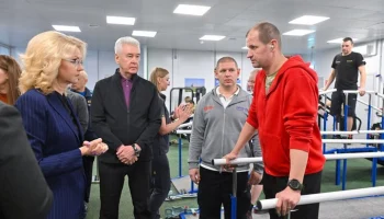 Собянин: при протезировании участники СВО получают комплексную помощь