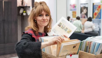 В столице открылась первая Московская международная издательская неделя